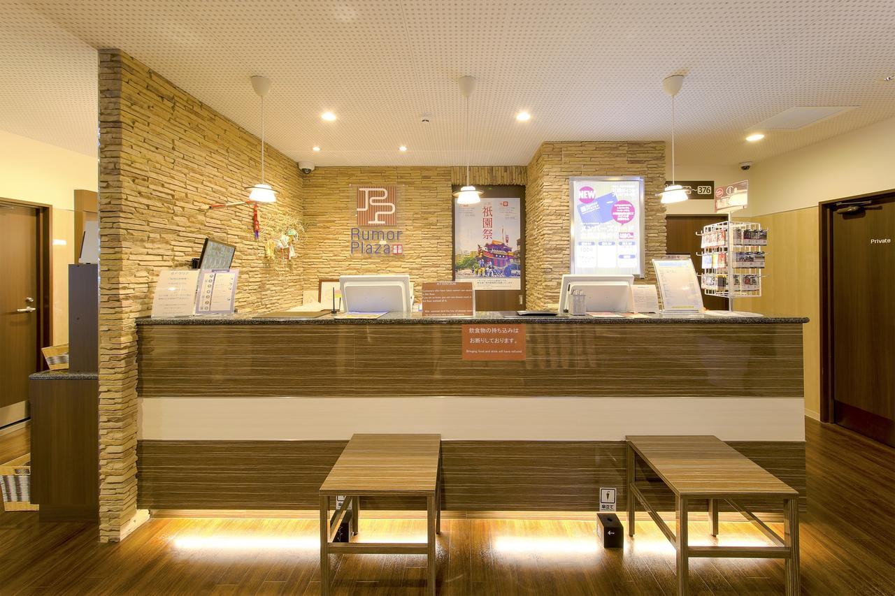 Sauna & Capsule Hotel Rumor Plaza Kyōto Esterno foto