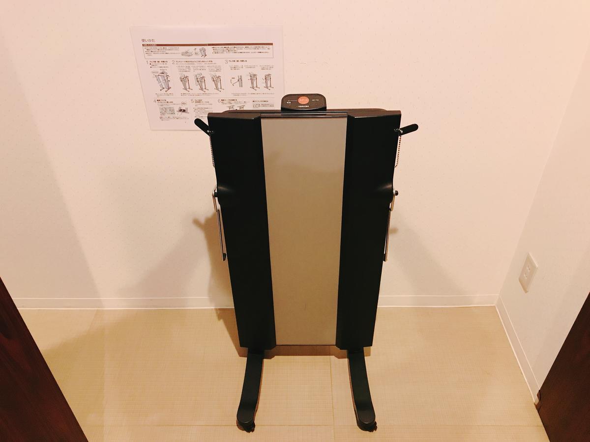 Sauna & Capsule Hotel Rumor Plaza Kyōto Esterno foto